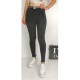 Джинсы женские NICE ISTANBUL JEANS 8999 SKINNY Турция 