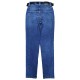 Джинси жіночі JONH RICHONE JEANS 2646 MOM Туреччина