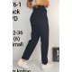 Джинси жіночі IT'S BASIC JEANS 2176 BALON Туреччина