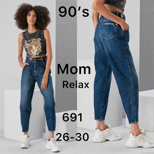 Джинси жіночі WHAT'S UP JEANS 691 MOM RELAX Туреччина