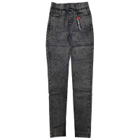 Джегінси жіночі YMT JEANS 929-2