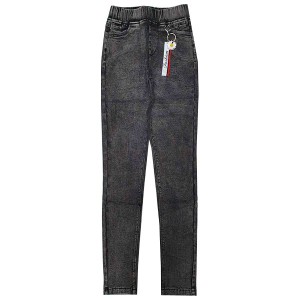 Джегінси жіночі YMT JEANS 932-2