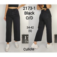Джинси жіночі IT'S BASIC 2173 CULOTTE Туреччина