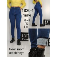Джинси жіночі IT'S BASIC JEANS 1820-1 байка MOM Туреччина