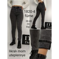 Джинси жіночі IT'S BASIC JEANS 1820S байка MOM Туреччина