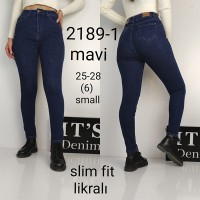 Джинси жіночі IT'S BASIC JEANS 2189 Skinny Туреччина