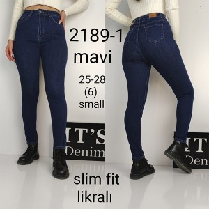 Джинси жіночі IT'S BASIC JEANS 2189 Skinny Туреччина