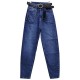 Джинси жіночі JONH RICHONE JEANS 2706-У Slim banana's Туреччина