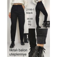 Джинси жіночі IT'S BASIC JEANS 2199-1 байка Balloon Туреччина