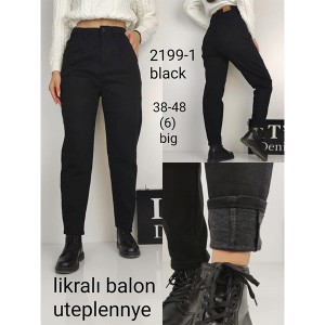 Джинси жіночі IT'S BASIC JEANS 2199-1 байка Balloon Туреччина