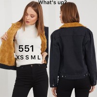 Утеплена куртка WHAT'S UP JEANS 551 Туреччина