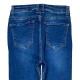 Джинси жіночі ROCCA WOMAN JEANS 31 Skinny Туреччина