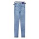 Джинси жіночі WHAT'S UP JEANS 635 Skinny Туреччина