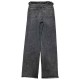 Джинси жіночі JONH RICHONE JEANS 2732-В Wide Leg Туреччина