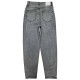 Джинси жіночі JONH RICHONE JEANS 2753-В Slim Banana's Туреччина