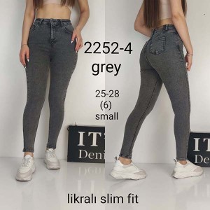 Джинси жіночі IT'S BASIC JEANS 2252S Skinny Туреччина