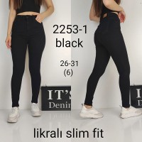 Джинси жіночі IT'S BASIC JEANS 2253