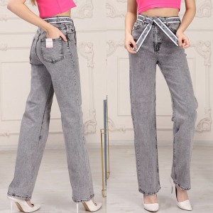 Джинси жіночі GLORIA RAVIA JEANS 7005 Straight Leg