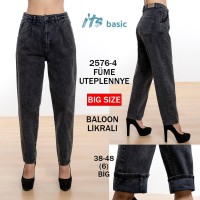 Джинси жіночі IT'S BASIC JEANS 2576-4 BALON ГРАФІТ