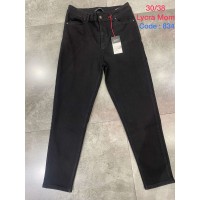 Джинси жіночі DEKPLOY JEANS 834 MOM Туреччина