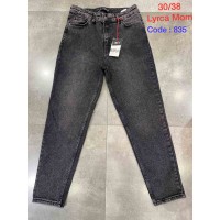 Джинси жіночі DEKPLOY JEANS 848 MOM FIT Туреччина