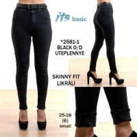Джинси жіночі IT'S BASIC JEANS 2581-1 SLIM  FIT Туреччина