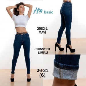 Джинси жіночі IT'S BASIC JEANS 2582-1 SLIM  FIT Туреччина