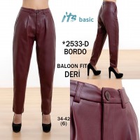 Брюки жіночі IT'S BASIC JEANS 2533 BALON FIT Туреччина