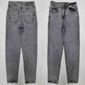 Джинси жіночі MIKALETTA JEANS 2877 Туреччина
