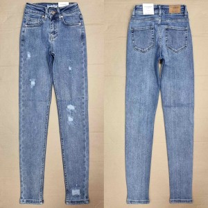 Джинси жіночі IT'S BASIC JEANS 1414 SKINNY Туреччина