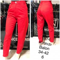 Джинси жіночі IT'S BASIC JEANS 1574 BALON Туреччина
