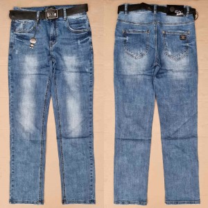 Джинсы женские DKNSEL JEANS 1118 CLASSIC Турция