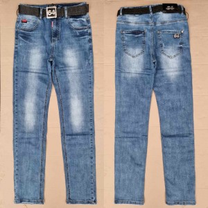 Джинсы женские DKNSEL JEANS 3119 CLASSIC Турция