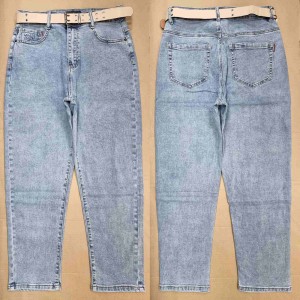 Джинсы женские DKNSEL JEANS 3188 МОМ Турция