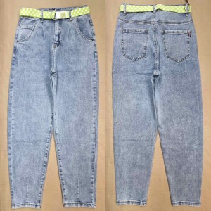 Джинсы женские DKNSEL JEANS 3220 МОМ Турция