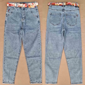 Джинсы женские DKNSEL JEANS 5178 МОМ Турция