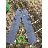 Джинси жіночі DEKPLOY JEANS 889 Wide Leg Туреччина