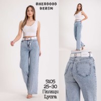 Джинси жіночі SHEROCCO JEANS 5105 Palazzo