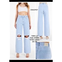 Джинси жіночі CRACPOT JEANS 1365 WIDE LEG