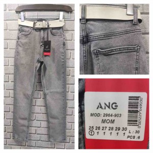 Джинсы женские ANGELINA MARA JEANS 2964 МОМ