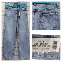 Джинси жіночі RITT JEANS 2983 WIDE LEG