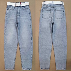 Джинсы женские JONH RICHONE JEANS 2967 SLIM BANANA'S