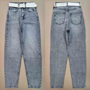 Джинси жіночі ANGELINA MARA JEANS 2969 SLIM BANANA'S