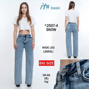 Джинси жіночі IT'S BASIC JEANS 2507 Wide Leg БЛАКИТНИЙ