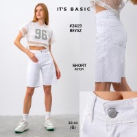 Шорти жіночі IT'S BASIC JEANS 2419 BERMUD