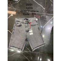 Шорти жіночі DEKPLOY JEANS 920