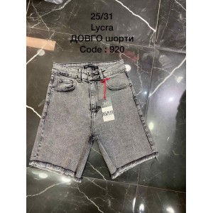 Шорти жіночі DEKPLOY JEANS 920