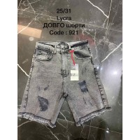Шорти жіночі DEKPLOY JEANS 921