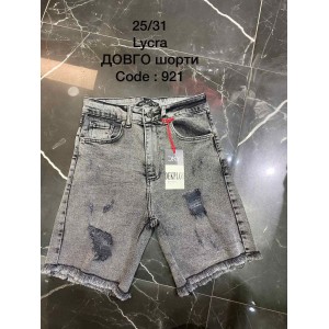 Шорти жіночі DEKPLOY JEANS 921