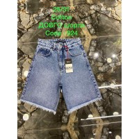 Шорти жіночі DEKPLOY JEANS 924